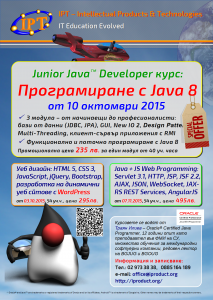 Plakat IPT Courses_v26